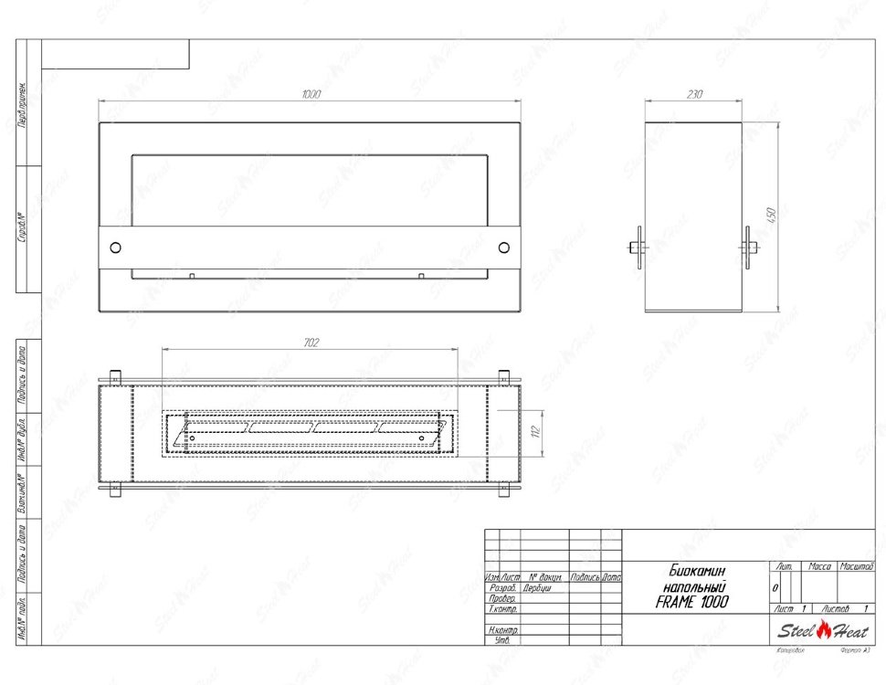 Биокамин SteelHeat FRAME ONE 1000 красный Биокамин SteelHeat FRAME ONE 1000 красный по цене 51 030 руб.