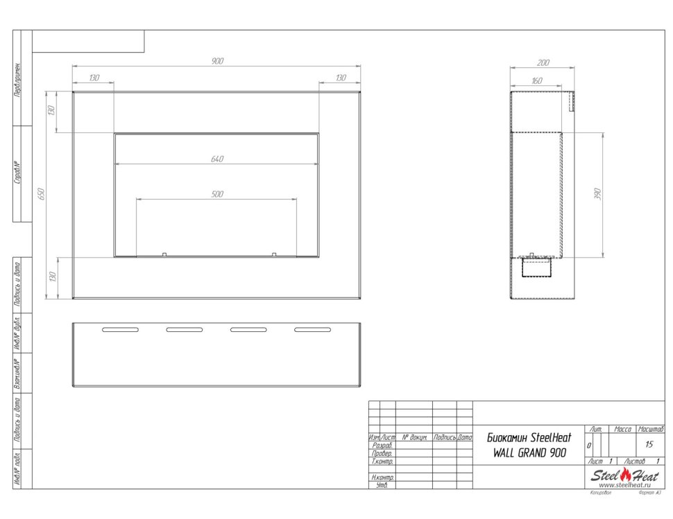 Биокамин SteelHeat WALL GRAND 900 черный Биокамин SteelHeat WALL GRAND 900 черный по цене 35 070 руб.