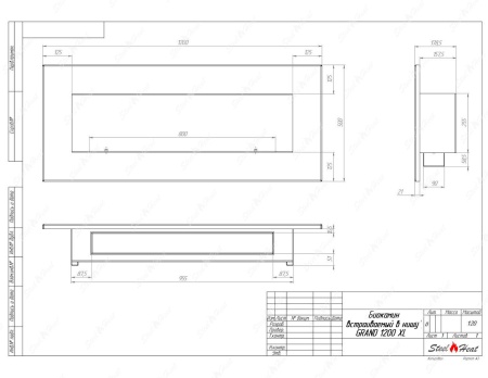 Биокамин SteelHeat GRAND 1200 XL стекло по цене 41 904 руб.