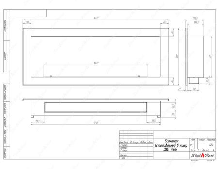 Биокамин SteelHeat ONE 1400 по цене 44 200 руб.