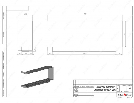 Биокамин торцевой SteelHeat Leader 1200 Биокамин торцевой SteelHeat Leader 1200 по цене 44 100 руб.