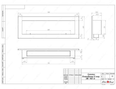 Биокамин SteelHeat ONE 1100 XL по цене 35 424 руб.