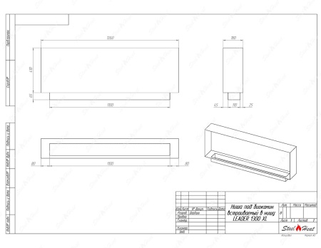Биокамин SteelHeat LEADER-SH 1300 XL стекло по цене 56 280 руб.