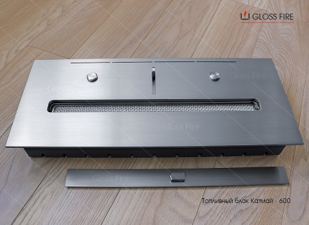 Топливный блок Катмай 600 по цене 60 200 руб.