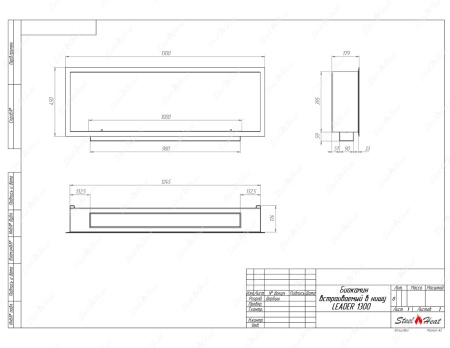 Биокамин SteelHeat LEADER 1300 стекло + стемалит по цене 66 360 руб.