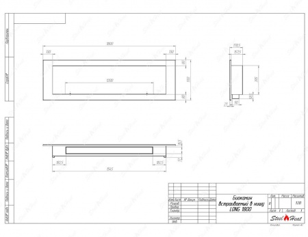 Биокамин SteelHeat LONG-V 1800 стекло Биокамин SteelHeat LONG-V 1800 стекло по цене 67 300 руб.