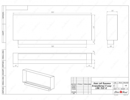Биокамин SteelHeat LONG 1500 XL Биокамин SteelHeat LONG 1500 XL по цене 47 800 руб.
