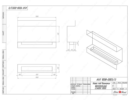 Биокамин фронтальный SteelHeat Leader 1000 стекло + стемалит по цене 50 339 руб.