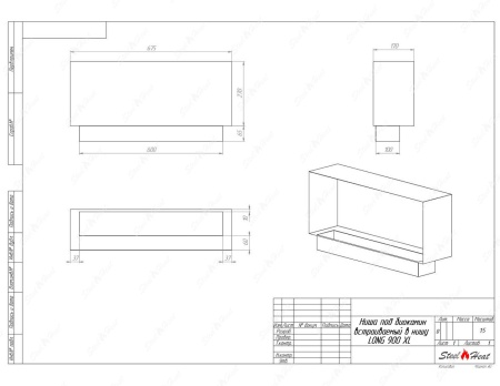 Биокамин SteelHeat LONG-H 900 XL стекло по цене 33 296 руб.
