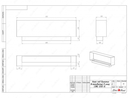 Биокамин SteelHeat LONG 1200 XL Биокамин SteelHeat LONG 1200 XL по цене 35 424 руб.