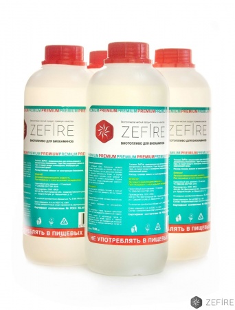 Биотопливо ZeFire Premium 1,1 литра (двойная очистка) по цене 650 руб.