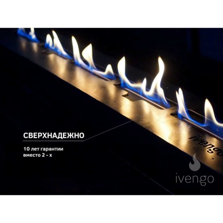 Биокамин IVENGO STANDARD 1500 BlackSide по цене 129 024 руб.