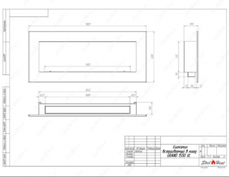 Биокамин SteelHeat GRAND-D 1500 XL стекло Биокамин SteelHeat GRAND-D 1500 XL стекло по цене 69 720 руб.