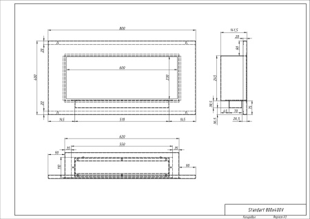 Биокамин "Русский огонь" Барокко 800V встраиваемый с защитным стеклом по цене 37 350 руб.