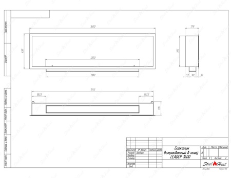 Биокамин SteelHeat LEADER 1600 стекло по цене 58 590 руб.
