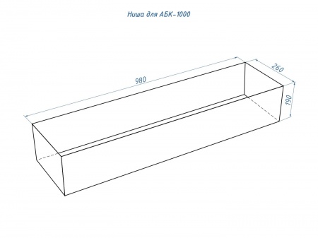Автоматический биокамин Lux Fire Smart Flame 1000 RC INOX по цене 377 080 руб.