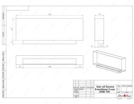 Биокамин SteelHeat GRAND 1500 стекло по цене 57 960 руб.
